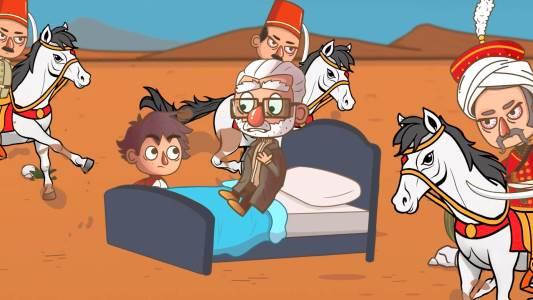 قدیم و ندیم (شریف حسین)